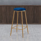 Contemporary Bar Stool Round Seat Barstool with Footrest and Metal Base Clearhalo 'Bar Furniture' 'Bar Stools' 'bar_stools' 'furn' 'furn_bar_stools' 'Furniture' 'Kitchen & Dining Furniture' 6095979