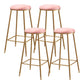 Contemporary Bar Stool Round Seat Barstool with Footrest and Metal Base Pink 4 Piece Set Bar Stool(30"H) Clearhalo 'Bar Furniture' 'Bar Stools' 'bar_stools' 'furn' 'furn_bar_stools' 'Furniture' 'Kitchen & Dining Furniture' 6096001