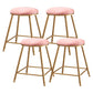Contemporary Bar Stool Round Seat Barstool with Footrest and Metal Base Pink 4 Piece Set Short Stool(18"H) Clearhalo 'Bar Furniture' 'Bar Stools' 'bar_stools' 'furn' 'furn_bar_stools' 'Furniture' 'Kitchen & Dining Furniture' 6096003