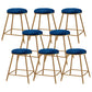 Contemporary Bar Stool Round Seat Barstool with Footrest and Metal Base Blue 8 Piece Set Short Stool(18"H) Clearhalo 'Bar Furniture' 'Bar Stools' 'bar_stools' 'furn' 'furn_bar_stools' 'Furniture' 'Kitchen & Dining Furniture' 6096010