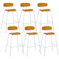 Industrial Iron Legs Bar Stool PU Leather Low Back Barstools for Living Room