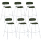 Industrial Iron Legs Bar Stool PU Leather Low Back Barstools for Living Room