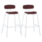 Industrial Iron Legs Bar Stool PU Leather Low Back Barstools for Living Room