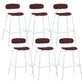Industrial Iron Legs Bar Stool PU Leather Low Back Barstools for Living Room