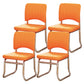 19"W Contemporary Desk Chair No Wheels Upholstered Office Chair