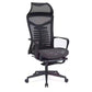 High Back Office Chair Contemporary Adjustable Lumbar Support Desk Chair