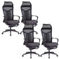 High Back Office Chair Contemporary Adjustable Lumbar Support Desk Chair