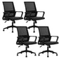 Contemporary Adjustable Office Chair Mid-Back Swivel Desk Chair 4 Piece Set Without Headrest Clearhalo 'furn' 'furn_office_chair' 'Furniture' 'Office Chairs' 'Office Furniture' 'office_chair' 6101454