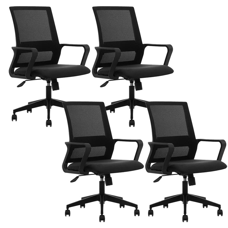 Contemporary Adjustable Office Chair Mid-Back Swivel Desk Chair 4 Piece Set Without Headrest Clearhalo 'furn' 'furn_office_chair' 'Furniture' 'Office Chairs' 'Office Furniture' 'office_chair' 6101454
