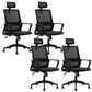 Contemporary Adjustable Office Chair Mid-Back Swivel Desk Chair 4 Piece Set With Headrest Clearhalo 'furn' 'furn_office_chair' 'Furniture' 'Office Chairs' 'Office Furniture' 'office_chair' 6101457