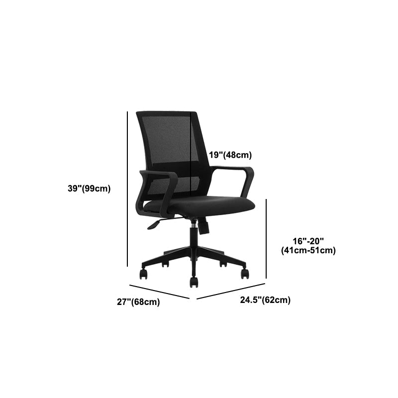 Contemporary Adjustable Office Chair Mid-Back Swivel Desk Chair Clearhalo 'furn' 'furn_office_chair' 'Furniture' 'Office Chairs' 'Office Furniture' 'office_chair' 6101468