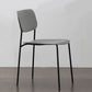 Contemporary Style Armless Chair Open Back Side Wooden Chair with Metal Base