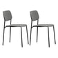 Contemporary Style Armless Chair Open Back Side Wooden Chair with Metal Base