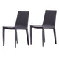 Designer Style Armless Chair Parson Back Side Leather Chair for Restaurant