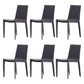 Designer Style Armless Chair Parson Back Side Leather Chair for Restaurant