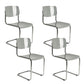 Contemporary Style Armless Chair Plastic Open Back Side Chair with Metal Base