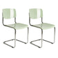 Contemporary Style Armless Chair Plastic Open Back Side Chair with Metal Base