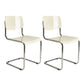 Contemporary Style Armless Chair Plastic Open Back Side Chair with Metal Base