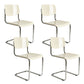 Contemporary Style Armless Chair Plastic Open Back Side Chair with Metal Base