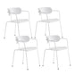 Contemporary Style Arm Chair Plastic Open Back Side Chair with Metal Base White 4 Piece Set Clearhalo 'Dining Chairs' 'Dining Tables & Seating' 'dining_chair' 'furn' 'furn_dining_chair' 'Furniture' 'Kitchen & Dining Furniture' 6103742