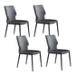 Industrial Style Chair Dining Armless Chair for Kitchen with Metal Legs