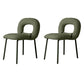 Designer Style Armless Dining Chair Open Back Side Velvet Chair with Metal Legs