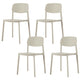 Modern Style Chair Dining Open Back Armless Chair for Kitchen with Plastic Legs