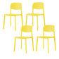 Modern Style Chair Dining Open Back Armless Chair for Kitchen with Plastic Legs