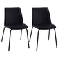 Modern Solid Back Side Chair Plastic Upholstered Armless Chair for Dining Room Black 2 Piece Set Clearhalo 'Dining Chairs' 'Dining Tables & Seating' 'dining_chair' 'furn' 'furn_dining_chair' 'Furniture' 'Kitchen & Dining Furniture' 6103972