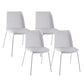 Modern Solid Back Side Chair Plastic Upholstered Armless Chair for Dining Room White 4 Piece Set Clearhalo 'Dining Chairs' 'Dining Tables & Seating' 'dining_chair' 'furn' 'furn_dining_chair' 'Furniture' 'Kitchen & Dining Furniture' 6103984