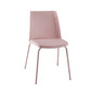 Modern Solid Back Side Chair Plastic Upholstered Armless Chair for Dining Room Pink 1 Piece Clearhalo 'Dining Chairs' 'Dining Tables & Seating' 'dining_chair' 'furn' 'furn_dining_chair' 'Furniture' 'Kitchen & Dining Furniture' 6103990