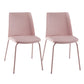 Modern Solid Back Side Chair Plastic Upholstered Armless Chair for Dining Room Pink 2 Piece Set Clearhalo 'Dining Chairs' 'Dining Tables & Seating' 'dining_chair' 'furn' 'furn_dining_chair' 'Furniture' 'Kitchen & Dining Furniture' 6103993