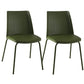 Modern Solid Back Side Chair Plastic Upholstered Armless Chair for Dining Room Army Green 2 Piece Set Clearhalo 'Dining Chairs' 'Dining Tables & Seating' 'dining_chair' 'furn' 'furn_dining_chair' 'Furniture' 'Kitchen & Dining Furniture' 6104005