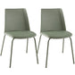 Modern Solid Back Side Chair Plastic Upholstered Armless Chair for Dining Room Green 2 Piece Set Clearhalo 'Dining Chairs' 'Dining Tables & Seating' 'dining_chair' 'furn' 'furn_dining_chair' 'Furniture' 'Kitchen & Dining Furniture' 6104010