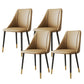 Glam Upholstered Dining Side Chair Faux Leather and Metal Dining Chair Yellow 4 Piece Set Clearhalo 'Dining Chairs' 'Dining Tables & Seating' 'dining_chair' 'furn' 'furn_dining_chair' 'Furniture' 'Kitchen & Dining Furniture' 6104037