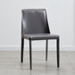 Contemporary Dining Room Chair Faux Leather Dining Chair for Home Clearhalo 'Dining Chairs' 'Dining Tables & Seating' 'dining_chair' 'furn' 'furn_dining_chair' 'Furniture' 'Kitchen & Dining Furniture' 6104083