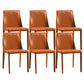Contemporary Dining Room Chair Faux Leather Dining Chair for Home Orange 6 Piece Set Clearhalo 'Dining Chairs' 'Dining Tables & Seating' 'dining_chair' 'furn' 'furn_dining_chair' 'Furniture' 'Kitchen & Dining Furniture' 6104100