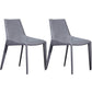 Contemporary Upholstered Dining Chairs Faux Leather Dining Room Chair