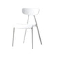 Nordic Open Back Side Chair Plastic Indoor Armless Chair for Dining Room White 1 Piece Clearhalo 'Dining Chairs' 'Dining Tables & Seating' 'dining_chair' 'furn' 'furn_dining_chair' 'Furniture' 'Kitchen & Dining Furniture' 6104238