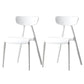 Nordic Open Back Side Chair Plastic Indoor Armless Chair for Dining Room White 2 Piece Set Clearhalo 'Dining Chairs' 'Dining Tables & Seating' 'dining_chair' 'furn' 'furn_dining_chair' 'Furniture' 'Kitchen & Dining Furniture' 6104241