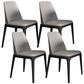 Industrial Dining Side Chair Upholstered Dining Accent Chair Black-Gray 4 Piece Set Clearhalo 'Dining Chairs' 'Dining Tables & Seating' 'dining_chair' 'furn' 'furn_dining_chair' 'Furniture' 'Kitchen & Dining Furniture' 6104303