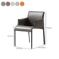 Contemporary Arm Dining Chairs Faux Leather Low Back Side Chair Clearhalo 'Dining Chairs' 'Dining Tables & Seating' 'dining_chair' 'furn' 'furn_dining_chair' 'Furniture' 'Kitchen & Dining Furniture' 6104344