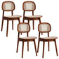 Traditional Style Dining Chair Solid Wood Cane Back Side Chair