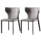 Faux Leather Wingback Side Chair Modern Armless Dining Chairs