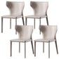 Faux Leather Wingback Side Chair Modern Armless Dining Chairs