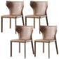Faux Leather Wingback Side Chair Modern Armless Dining Chairs