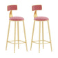 Glam Style Rectangle Bar Table 1/2/7 Pieces Faux Marble Counter Table Pink 30"H Stools (Set of 2) Clearhalo 'Bar Furniture' 'furn' 'furn_home_bar_bar_sets' 'Furniture' 'Home Bars & Bar Sets' 'home_bar_bar_sets' 'Kitchen & Dining Furniture' 6105550