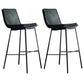 Industrial PU Leather Barstools Metal Base Bar Stool for Living Room