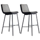 Industrial PU Leather Barstools Metal Base Bar Stool for Living Room