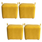 Modern PU Leather Poof Plain Rectangle Water Resistant Ottoman Chair 16"L x 12"W x 11"H Yellow 4 Piece Set Clearhalo 'furn' 'furn_ottomans_poufs' 'Furniture' 'Living Room Furniture' 'Ottomans & Poufs' 'ottomans_poufs' 6120394
